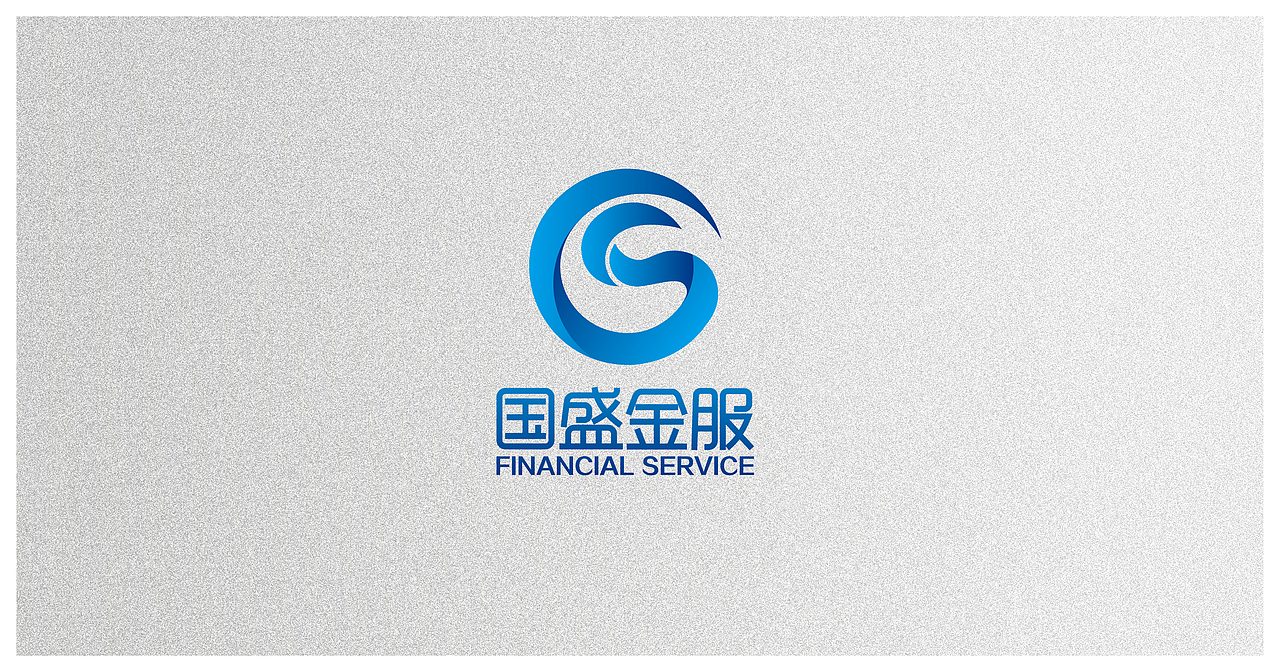 国盛金服 品牌设计