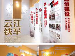 <b class='hightlight'>景观</b><b class='hightlight'>小品</b>