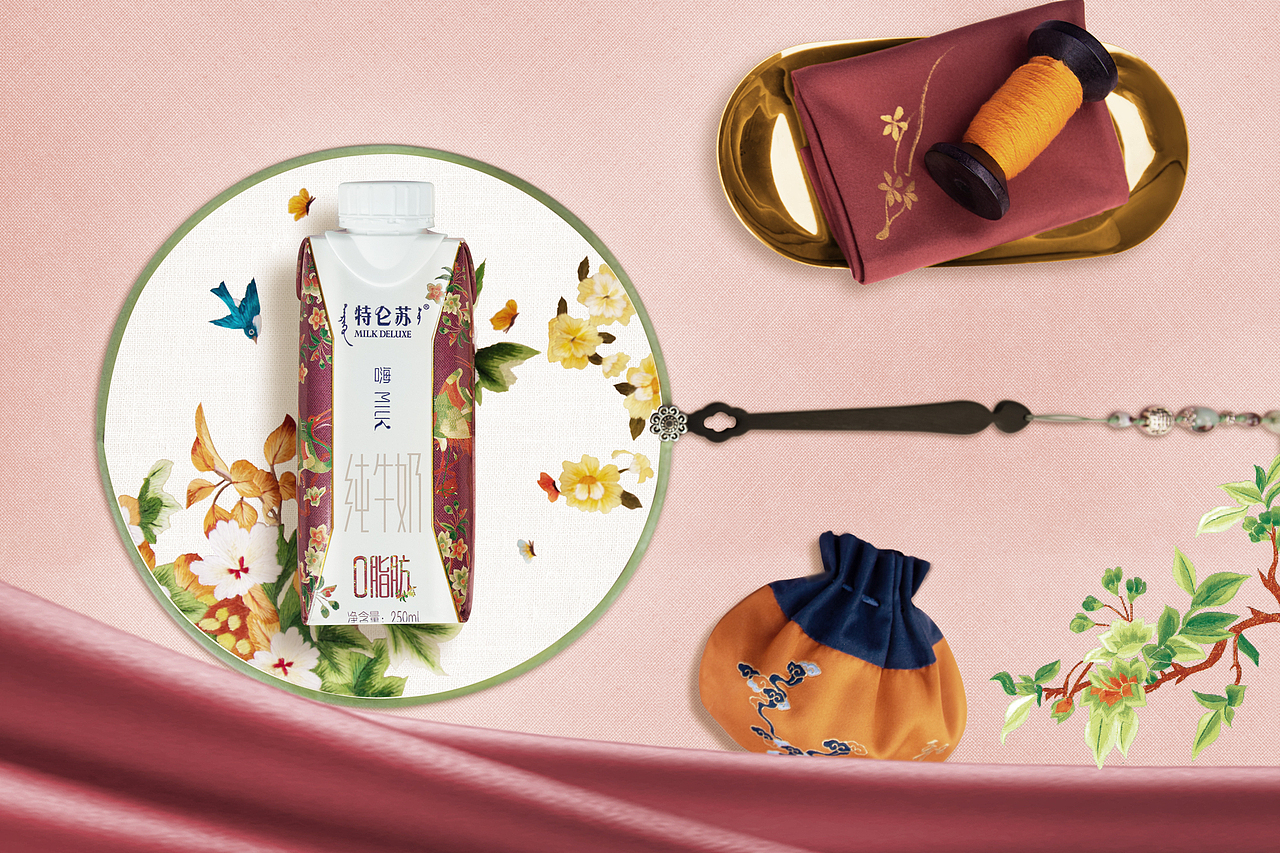 【特仑苏摄影】特仑苏嗨Milk产品京绣海报（图ZMTk5NzM3MjM2） - 产品摄影 - 站酷设计师Mugostudio原创素材 - 站酷ZCOOL