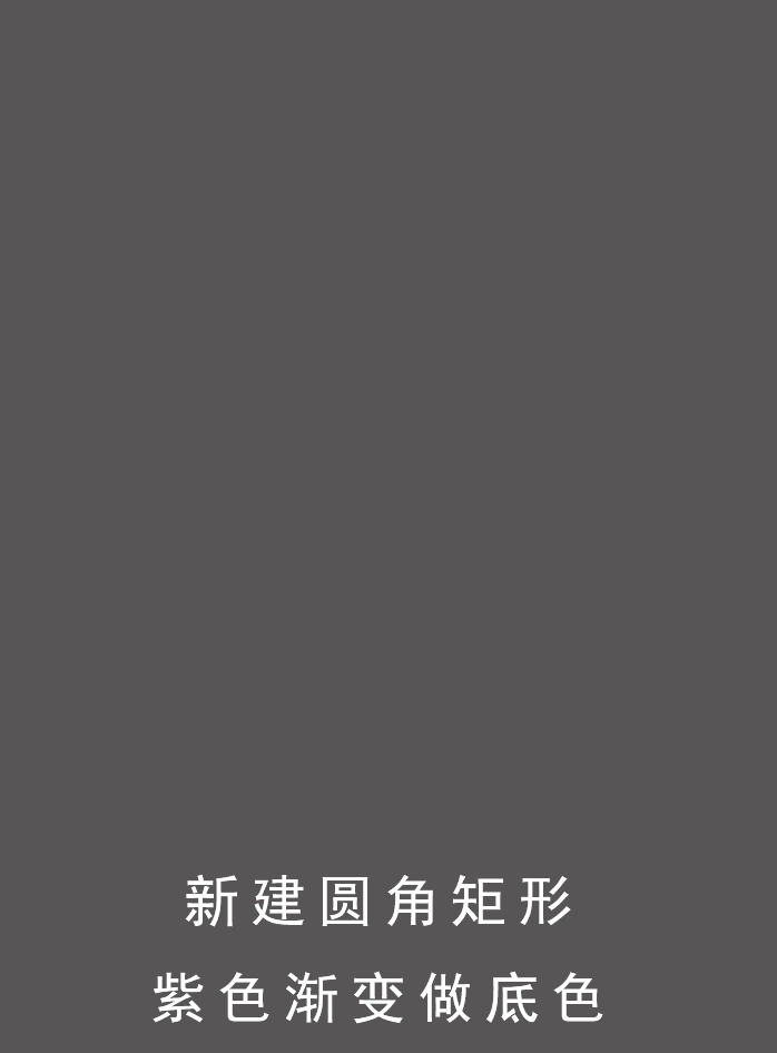 保卫萝卜图标设计详细介绍动画播放（图ZNjY2MjI2Njg=） - 图标 - 站酷设计师猴哥666原创素材 - 站酷ZCOOL