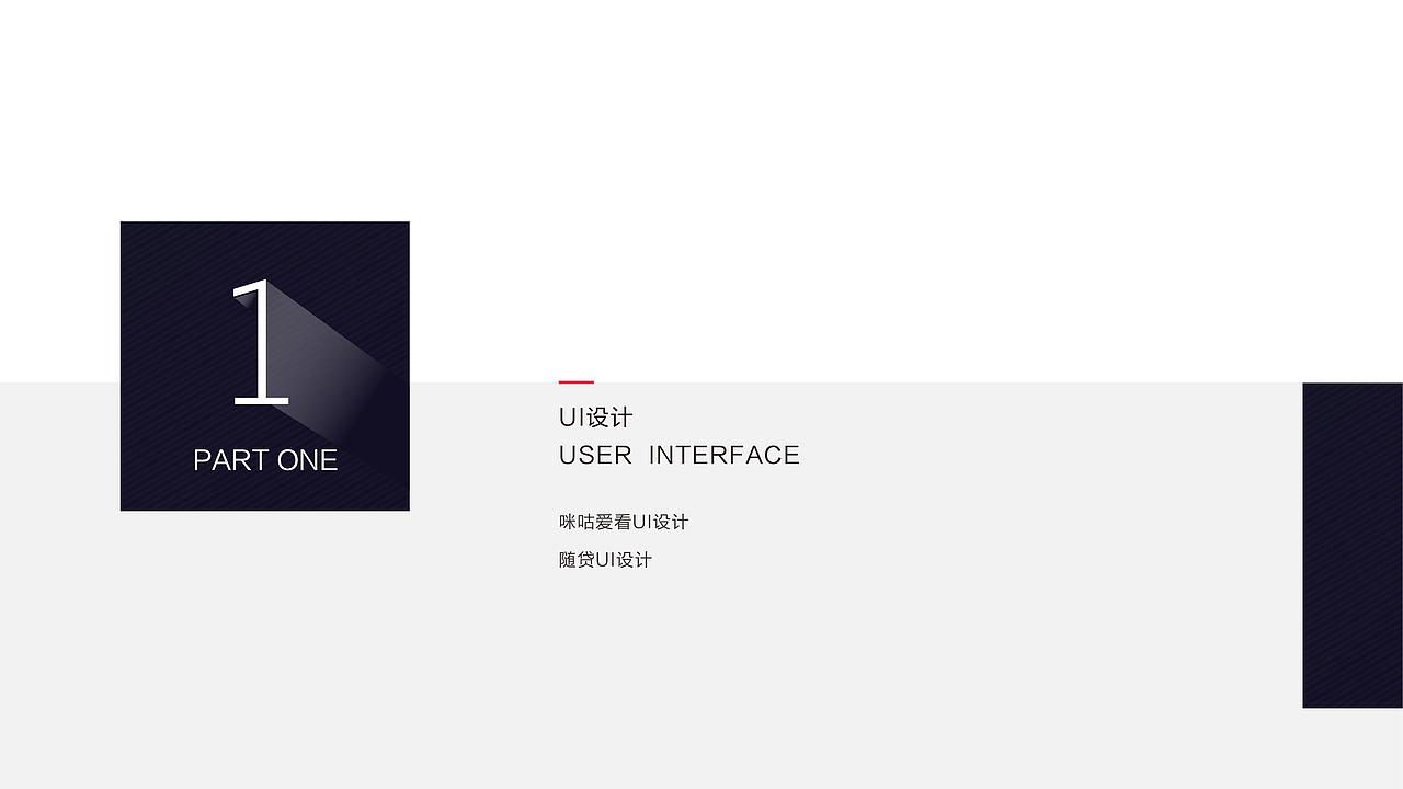 个人作品集（图ZMTE3Njg3MDQw） - 书籍/画册 - 站酷设计师l李健i原创素材 - 站酷ZCOOL