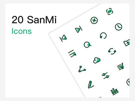 SAN MI APP 图标（个人主页-ZMjkxNTY4ODQ=） - 图标 - 站酷设计师朱小媛原创素材 - 站酷ZCOOL