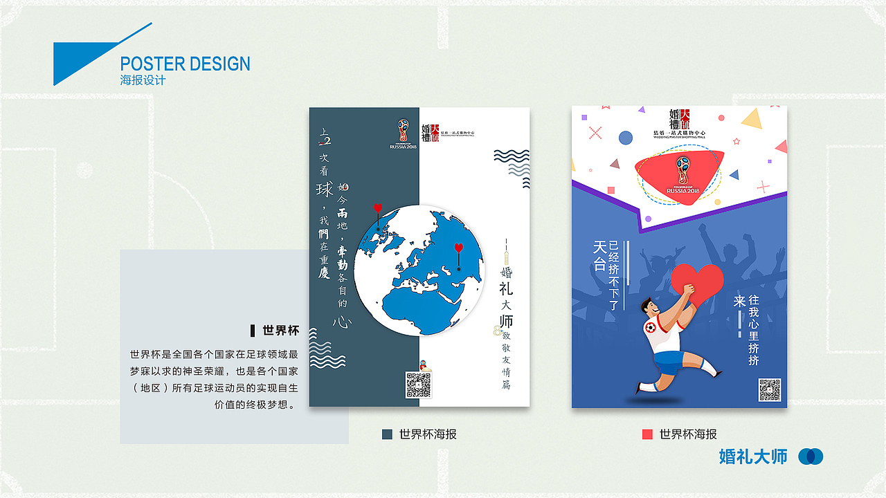 作品集（图ZMTUyNDA1Nzgw） - 其他平面 - 站酷设计师lamiry原创素材 - 站酷ZCOOL