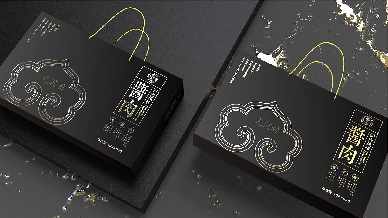 零食 包装（图ZMTY0NTI2MjE2） - 包装 - 站酷设计师徒兴原创素材 - 站酷ZCOOL