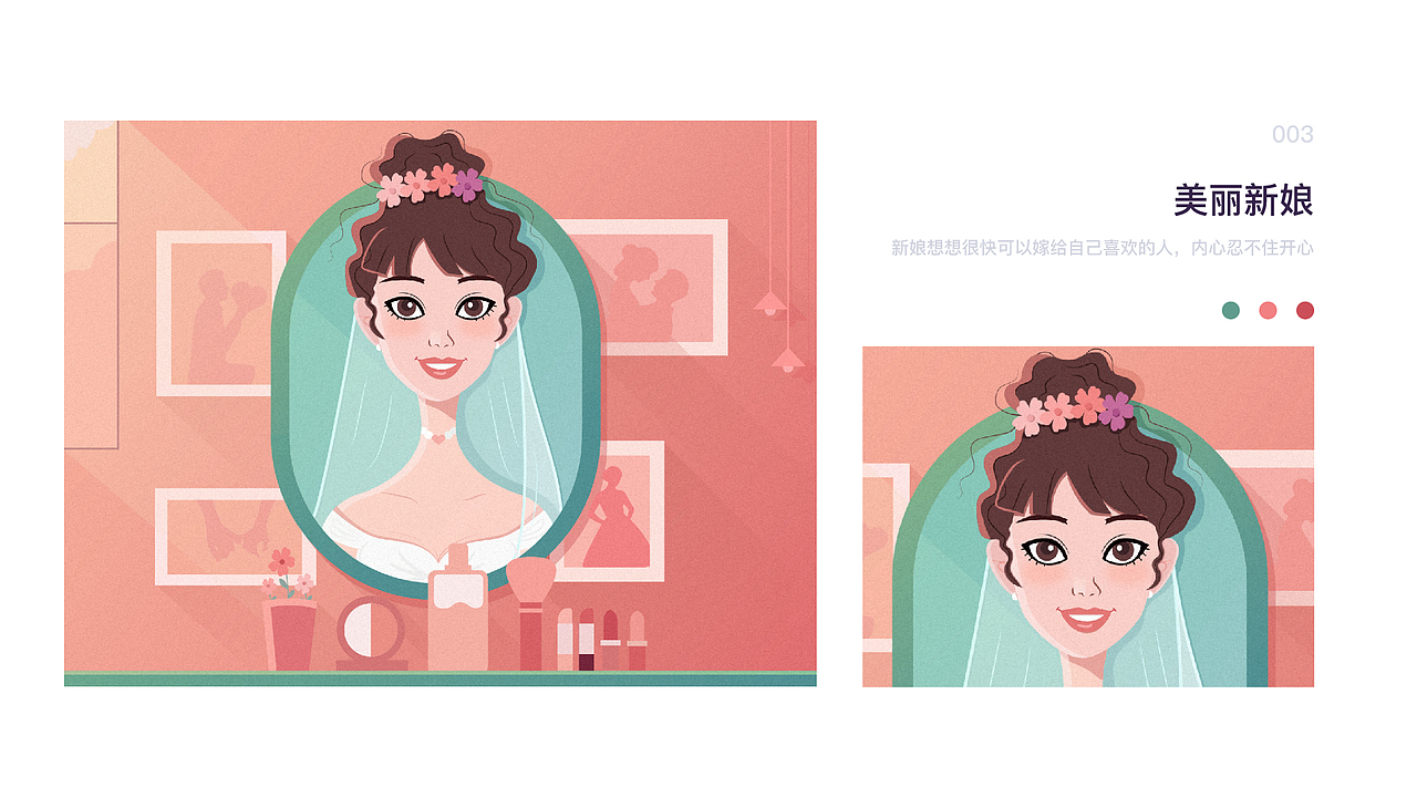 2020上半年作品合集