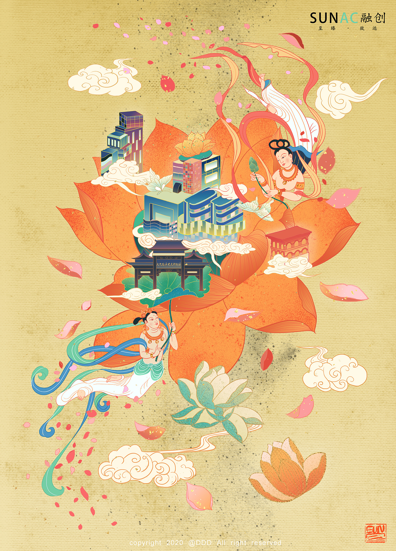 【高高手职业插画师养成班】 第一期小结