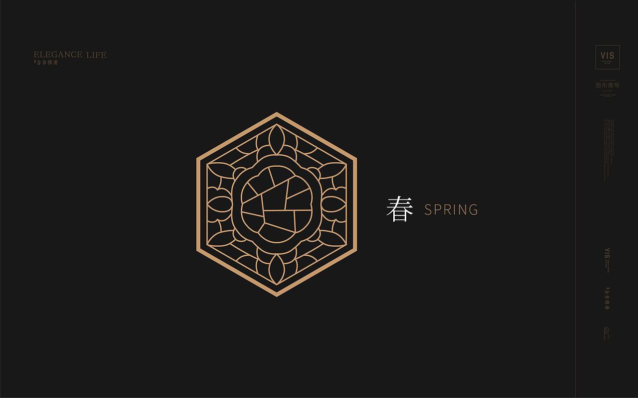 农垦·含章雅著（图ZMjM0MTQ2NTgw） - 品牌 - 站酷设计师嚯霍霍原创素材 - 站酷ZCOOL
