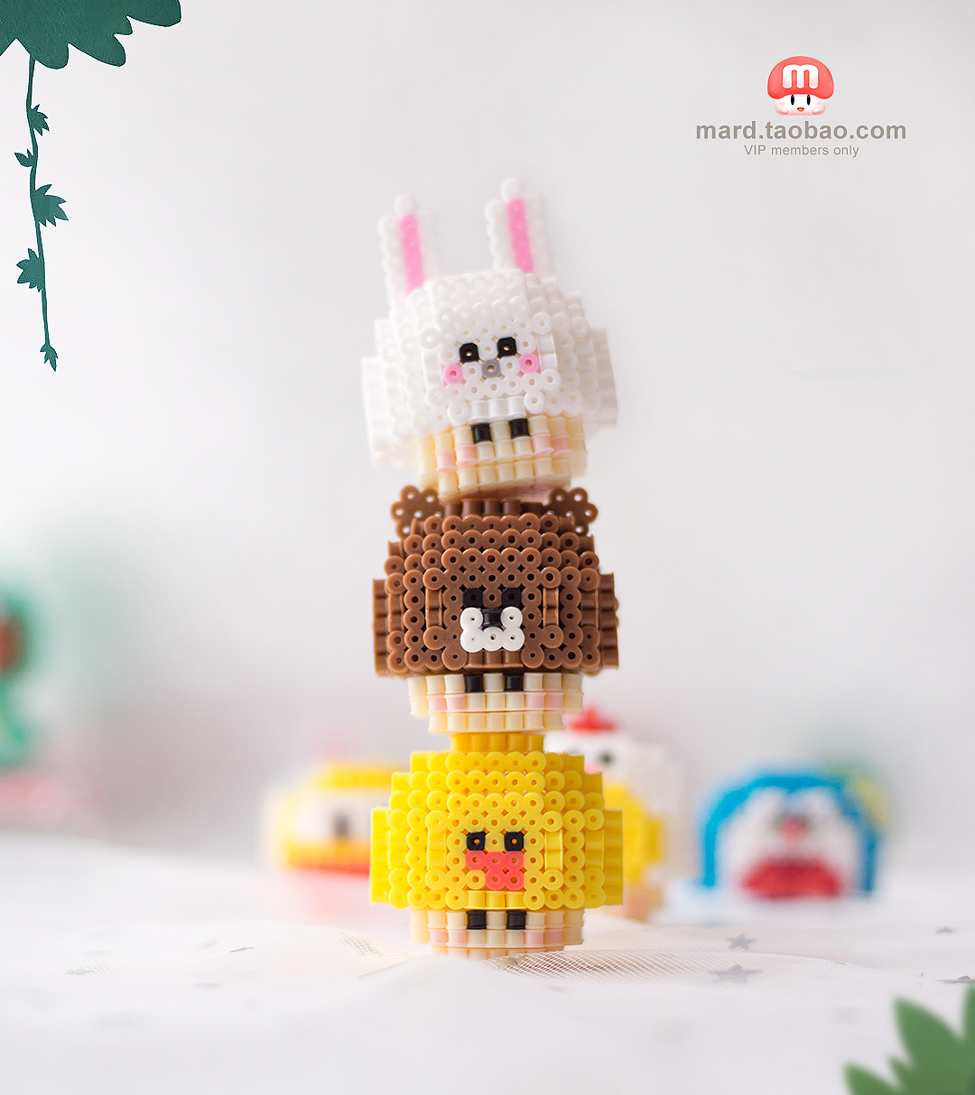 MARD拼豆原创-Linefriends小肉球+蘑菇菌line变装（图ZMTExNTU5Mzc2） - 手办/模玩 - 站酷设计师拼拼豆豆原创素材 - 站酷ZCOOL