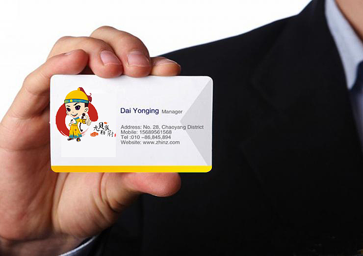 九貝勒餐飲LOGO（圖ZMTE4OTMyODYw） - Logo - 站酷設(shè)計師智點(diǎn)品牌策劃原創(chuàng)素材 - 站酷ZCOOL