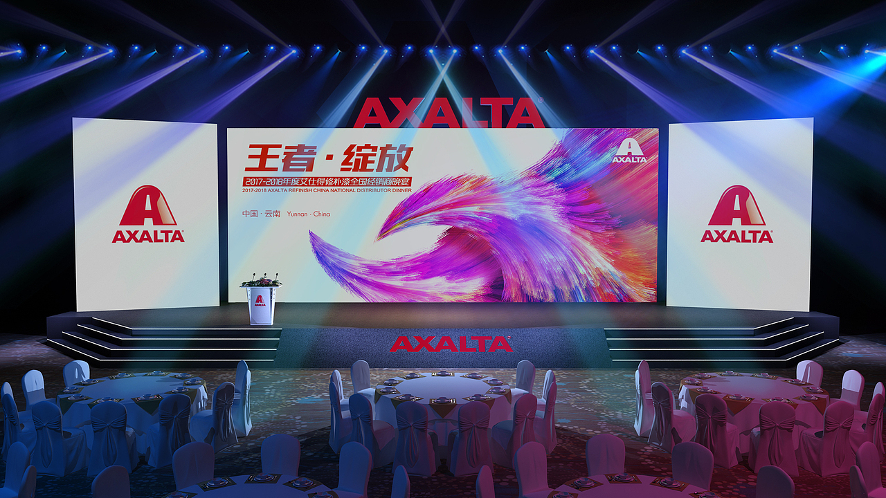 舞台平面设计|舞美灯光设计|青岛舞美制作搭建（图ZMTg5NjU1NDQ4） - 舞台美术 - 站酷设计师舞美设计原创素材 - 站酷ZCOOL