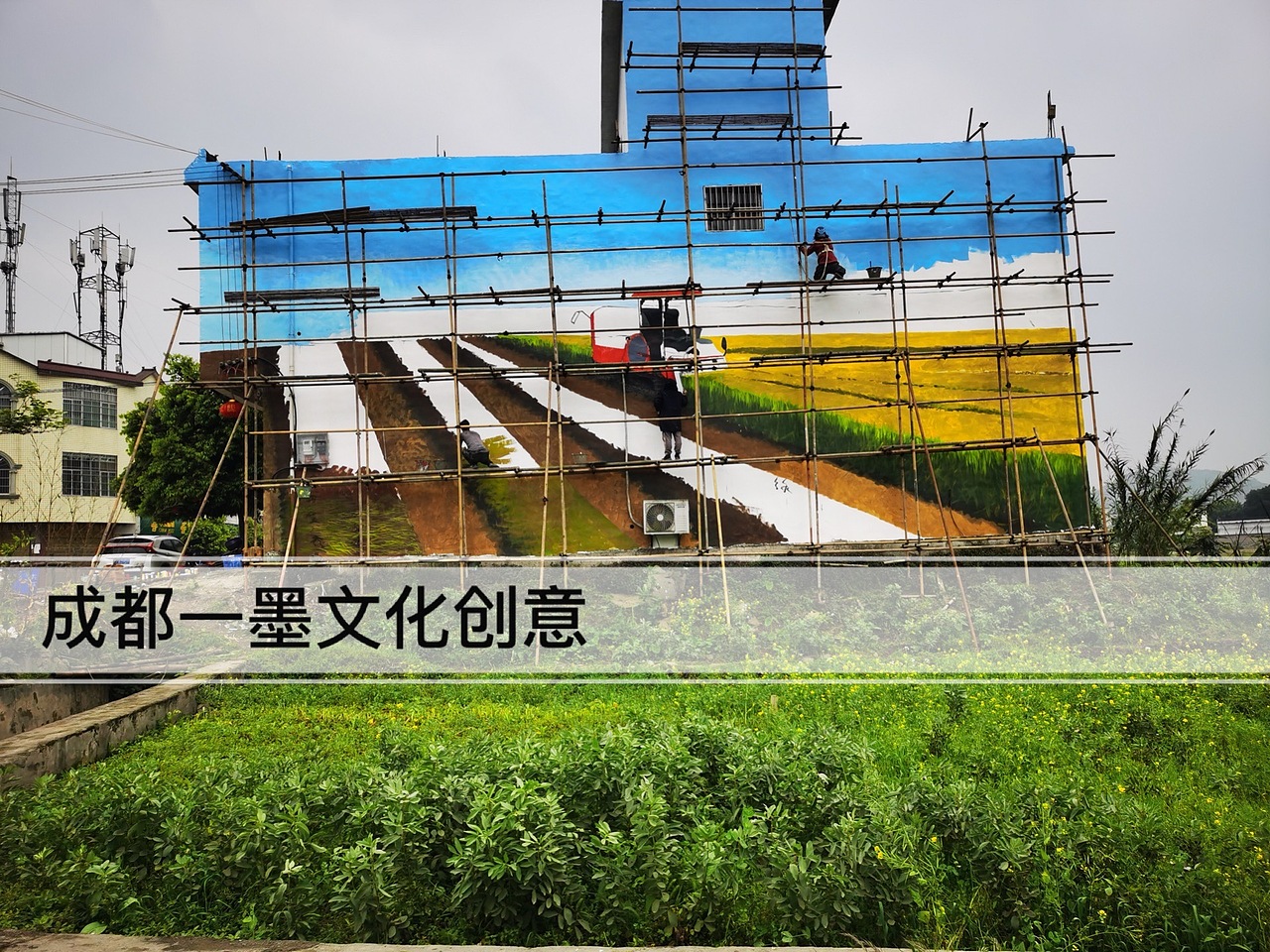 美丽乡村（图ZMjk1NTgxNzUy） - 绘画 - 站酷设计师墙绘壁画原创素材 - 站酷ZCOOL