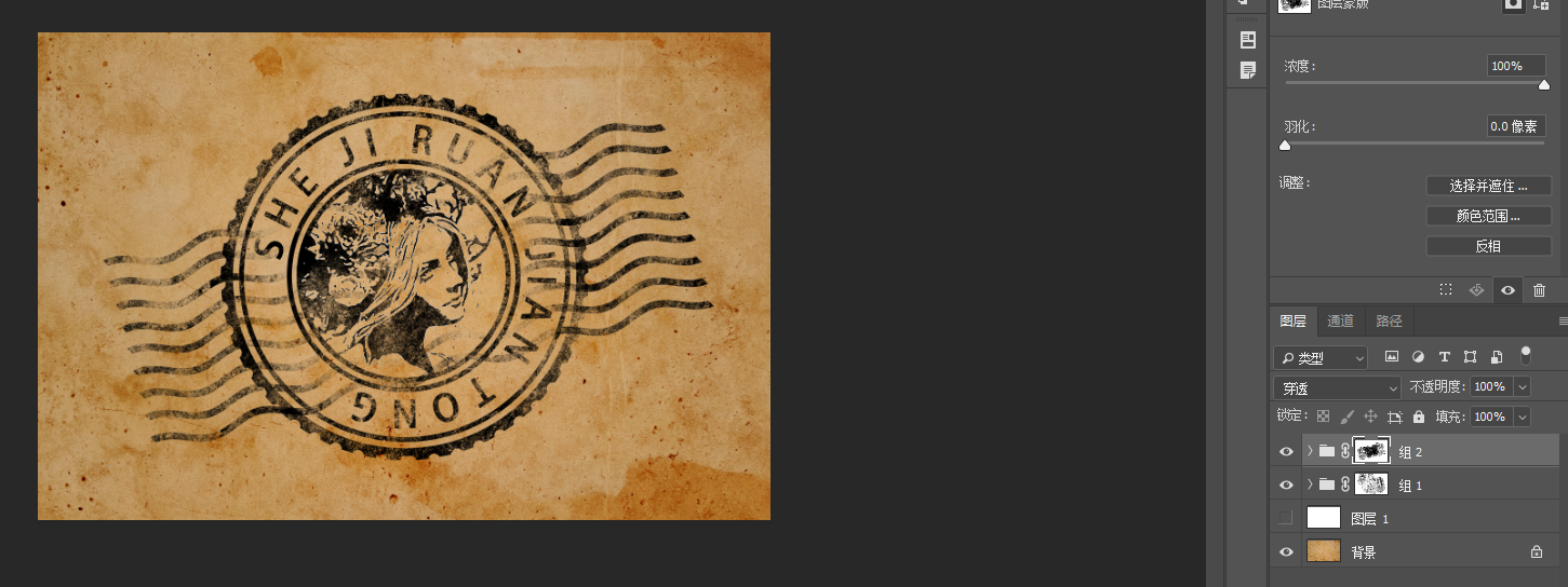 undefined