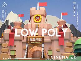 low poly