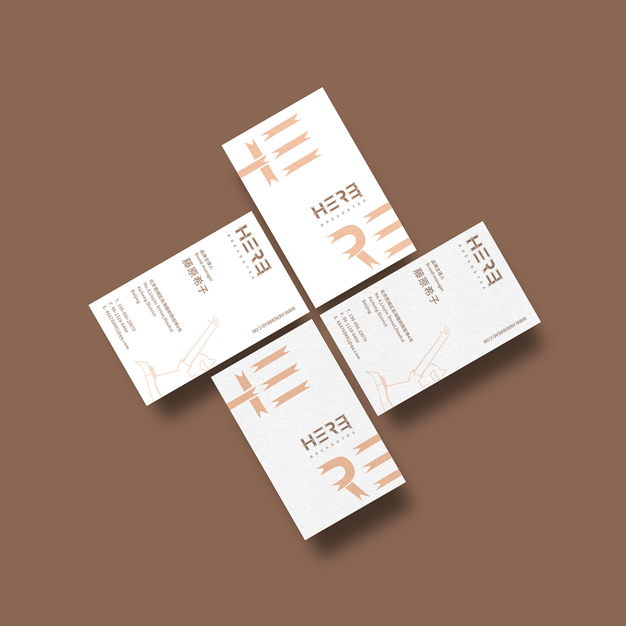 品牌设计 VI设计 咖啡面包店 HERE无名小店（图ZMjExMjk3MTg0） - 品牌 - 站酷设计师hello狍子原创素材 - 站酷ZCOOL