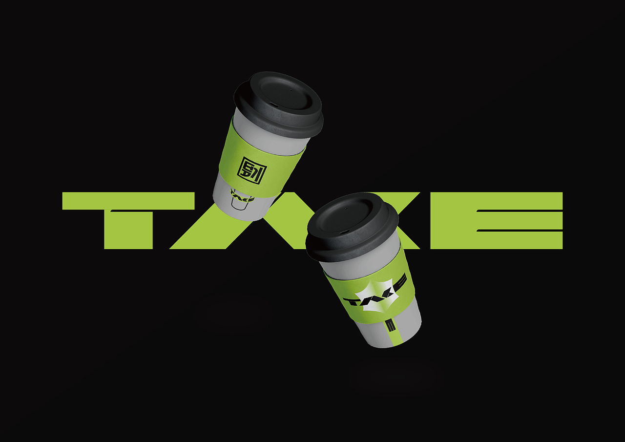 UP品牌视觉设计-TAKE-柠檬茶品牌视觉设计（图ZMjMzNjkxMjcy） - 品牌 - 站酷设计师一纸青盐原创素材 - 站酷ZCOOL