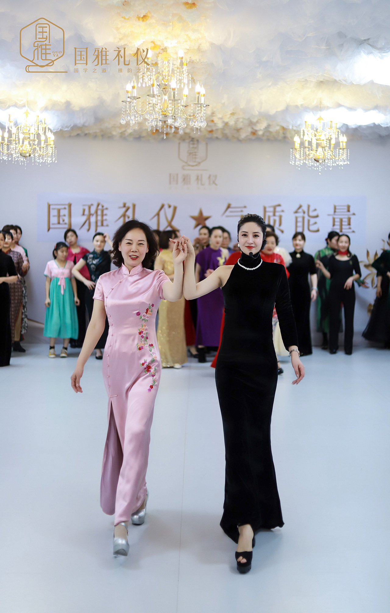 国雅礼仪（图ZMjQyMzg2Nzcy） - 人像摄影 - 站酷设计师国雅礼仪原创素材 - 站酷ZCOOL