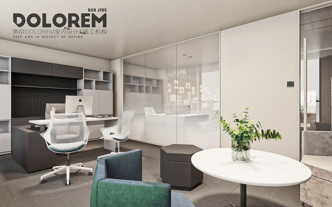 慕百 · 南京金鱼嘴基金办公街区办公空间改造（图ZMjQ3ODA4MTc2） - 其他空间 - 站酷设计师王玮_Dolorem原创素材 - 站酷ZCOOL