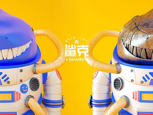 吞星者-鲨克SHARK