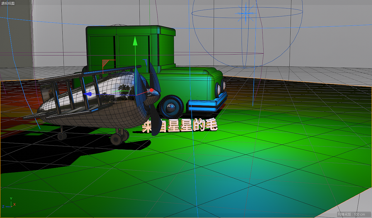 2019-2020初学C4D练习