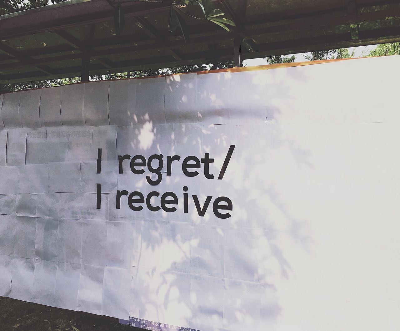 毕设/视觉设计作品 《 I regret/I receive 》（图ZNTYxNjIxODA=） - 品牌 - 站酷设计师alicepink原创素材 - 站酷ZCOOL
