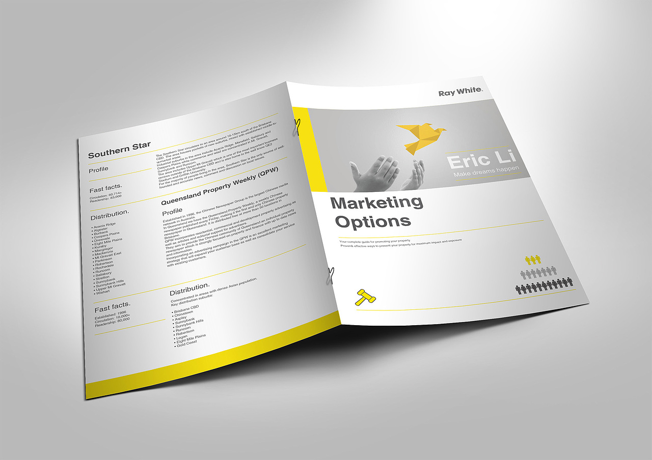 春风化雨™-2017画册设计项目精选集(上)