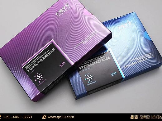 丝黛罗普——面膜包装设计