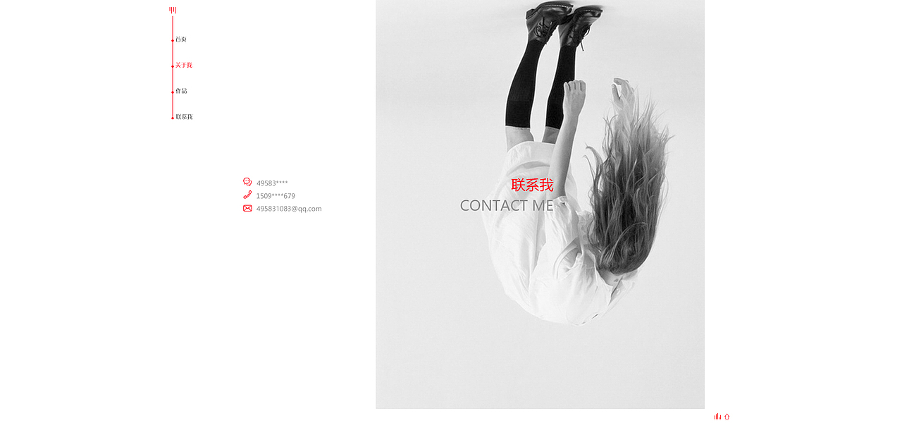 个人站页面设计（图ZNjY4MTE2NDQ=） - 个人网站 - 站酷设计师Xu徐原创素材 - 站酷ZCOOL