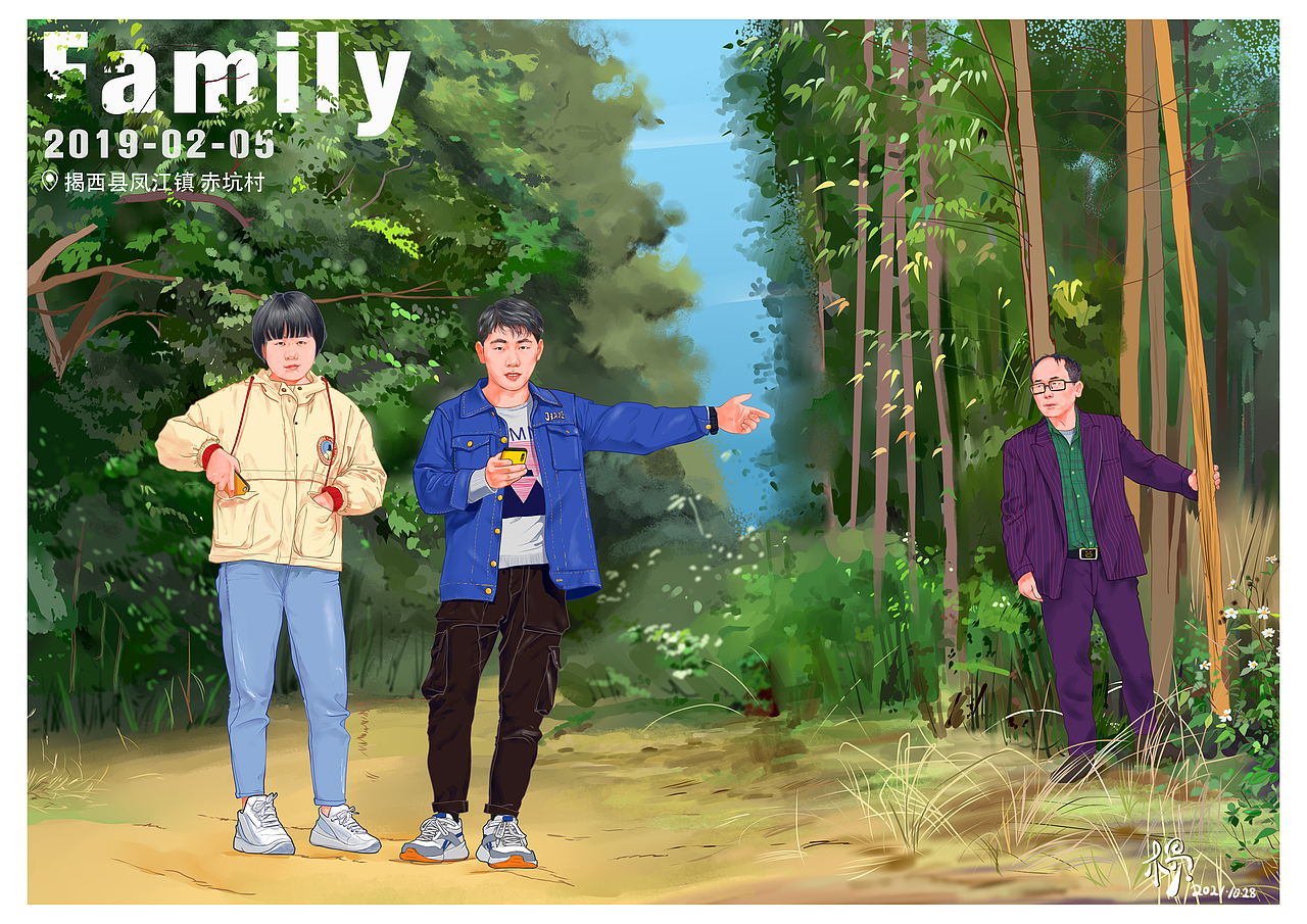 头像练习（图ZMjc1NjUzNjY0） - 图案 - 站酷设计师Maxyang1900原创素材 - 站酷ZCOOL