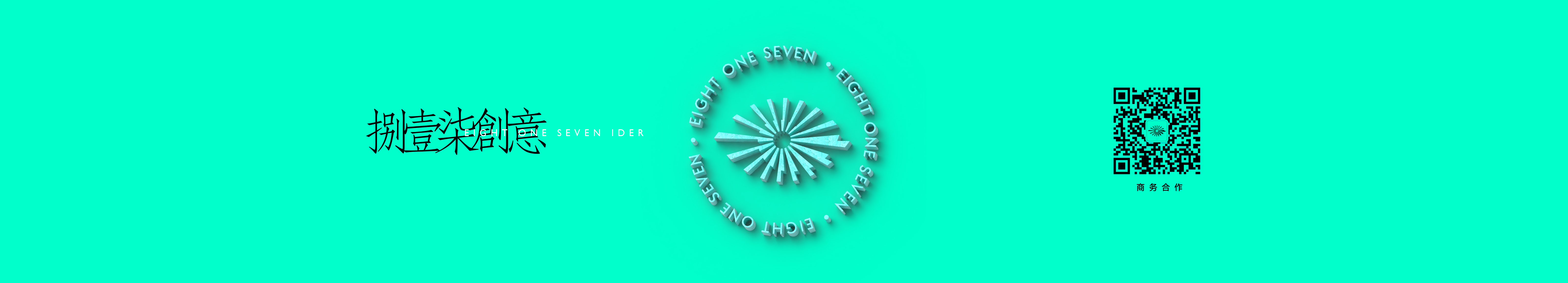 山羊_GOAT的個(gè)人主頁（封面預(yù)覽） - 主頁封面設(shè)置 - 站酷設(shè)計(jì)師山羊_GOAT原創(chuàng)素材 - 站酷ZCOOL