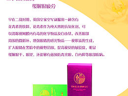 茶
