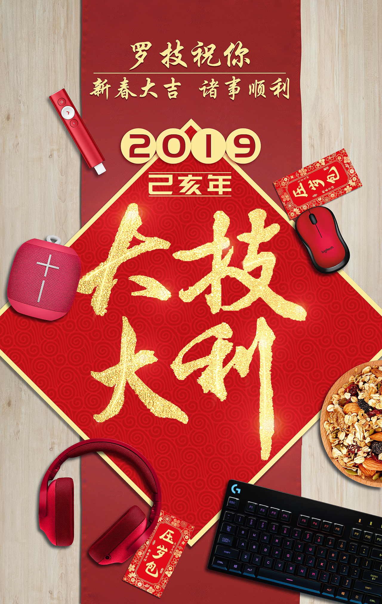 近期一些页面和练习