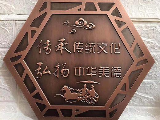 实心铝板双面浮雕定制类艺术屏风隔断