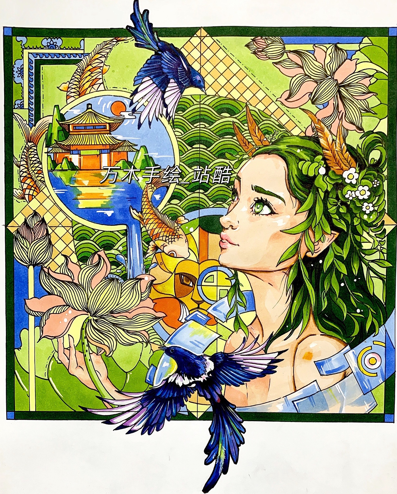 视觉传达设计考研手绘环保#地球守卫者