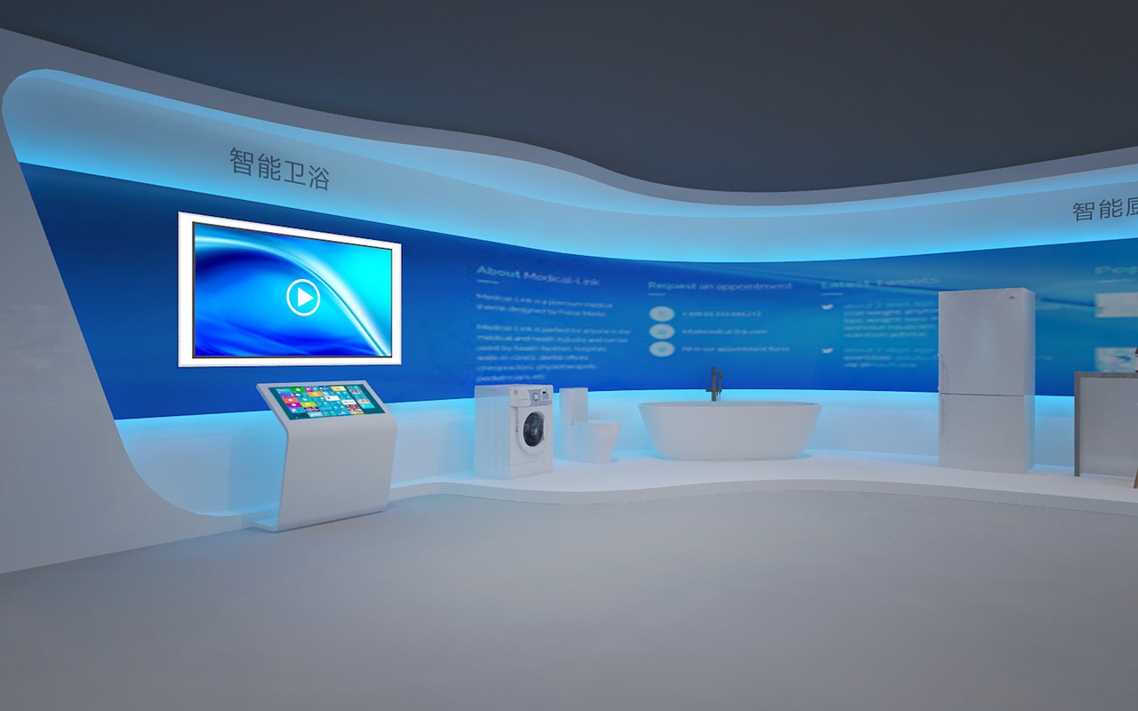 一层智能家居安防展厅