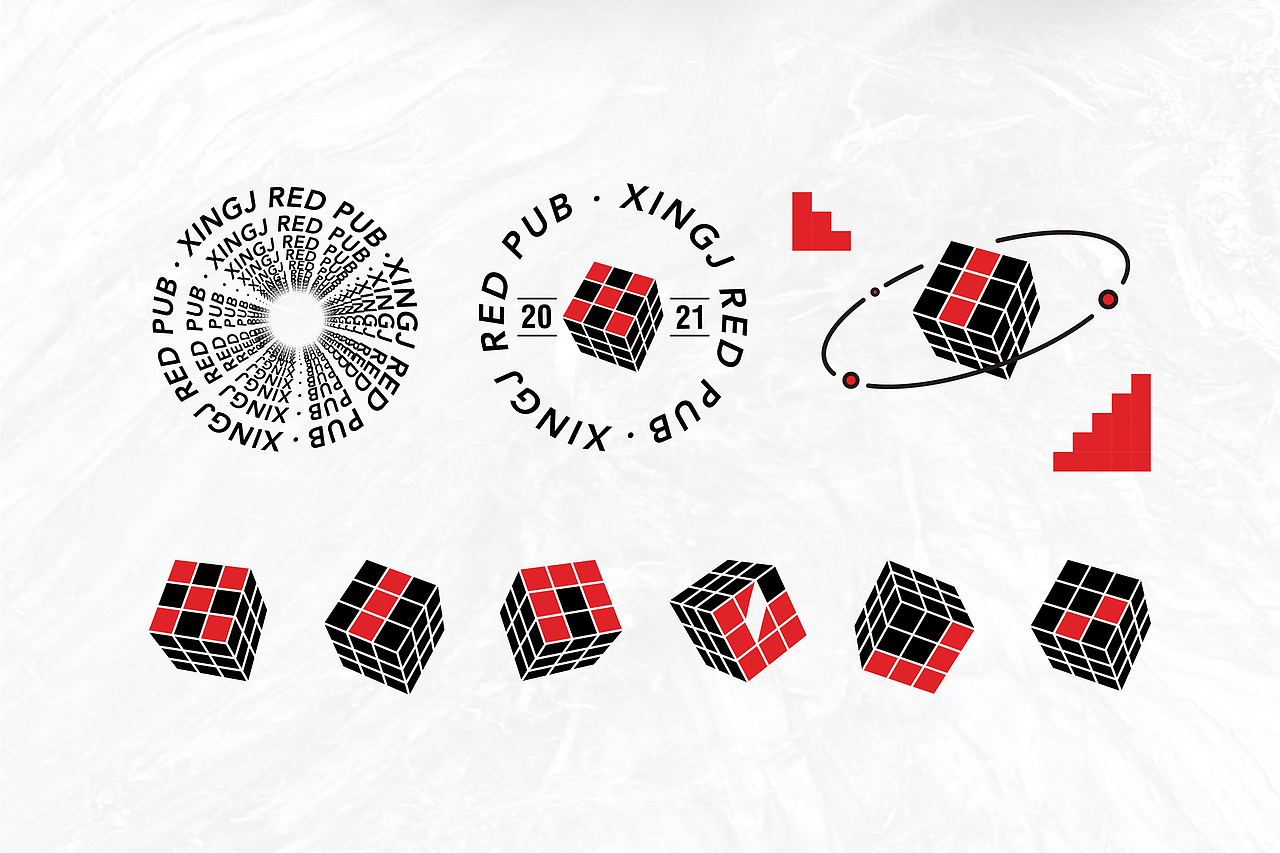 星玑酒吧x青暮丨让城市多一份自由（图ZMjY1NTQyNTMy） - 品牌 - 站酷设计师青暮品牌原创素材 - 站酷ZCOOL