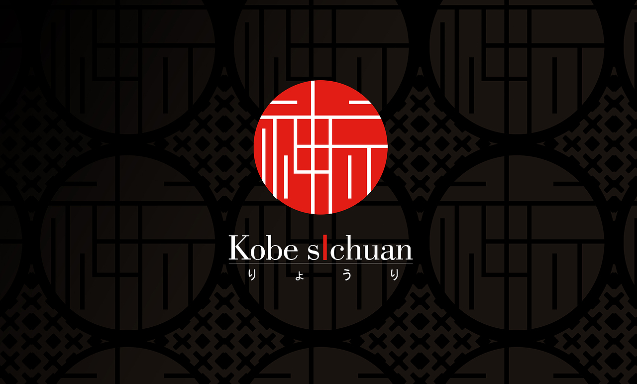 神戶川（圖ZNTEwNzg5OTI=） - 品牌 - 站酷設(shè)計(jì)師大頭大原創(chuàng)素材 - 站酷ZCOOL