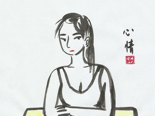 心情（个人主页-ZMzIxMjMyODA=） - 商业插画 - 站酷设计师barlow268原创素材 - 站酷ZCOOL