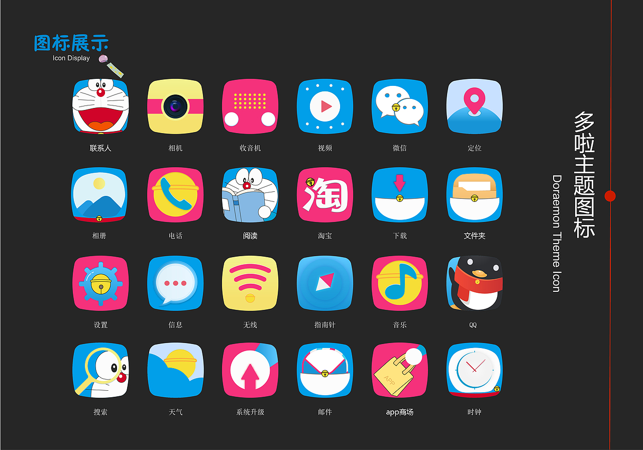 2017作品集（图ZOTQ4NDM5NDQ=） - 其他UI - 站酷设计师Kilito_Xyx原创素材 - 站酷ZCOOL