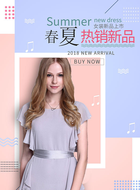 公司宣传海报（图ZMTQ1NDM1NTA0） - 海报 - 站酷设计师南竺原创素材 - 站酷ZCOOL
