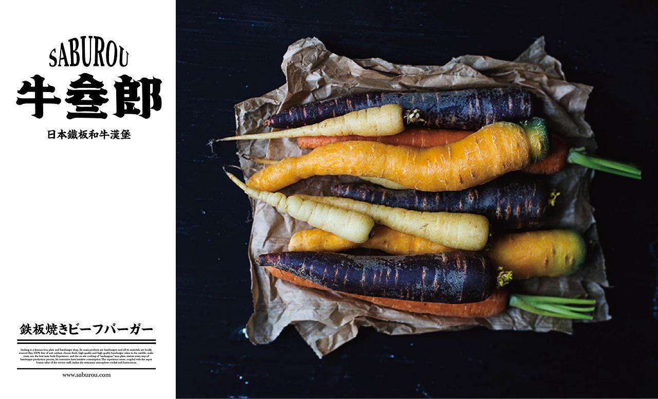 牛叁郎_ Niusanlang（图ZMjA5NTMxMTU2） - 品牌 - 站酷设计师FLINTDESIGN原创素材 - 站酷ZCOOL