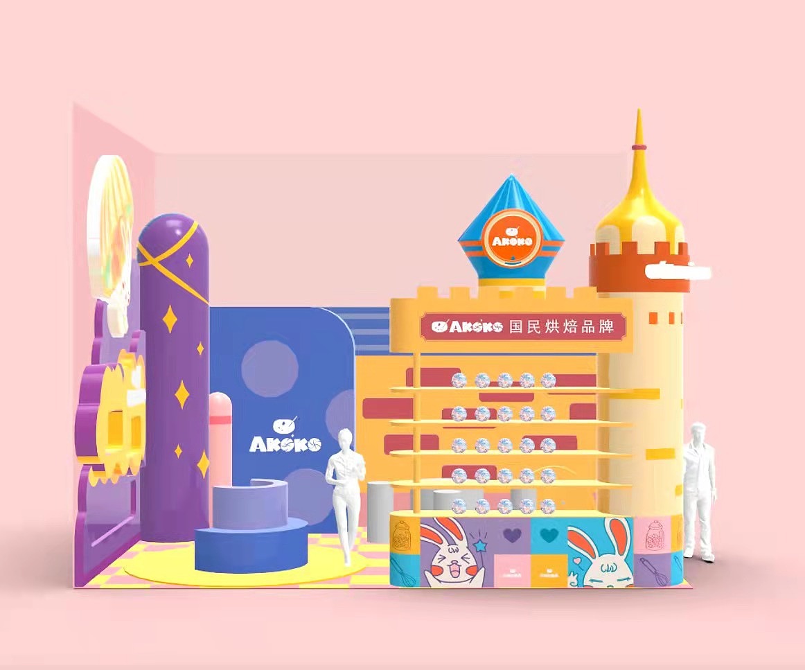 中国食品展会全案设计制作 | 发条梨（图ZMjcyNDM5MDk2） - 商业插画 - 站酷设计师一厘文化传媒原创素材 - 站酷ZCOOL