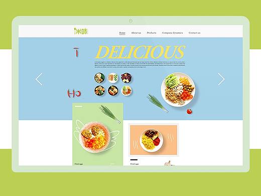 兩個小網(wǎng)站（個人主頁-ZMjU2ODQ1MDg=） - 企業(yè)官網(wǎng) - 站酷設(shè)計師秋離痕原創(chuàng)素材 - 站酷ZCOOL
