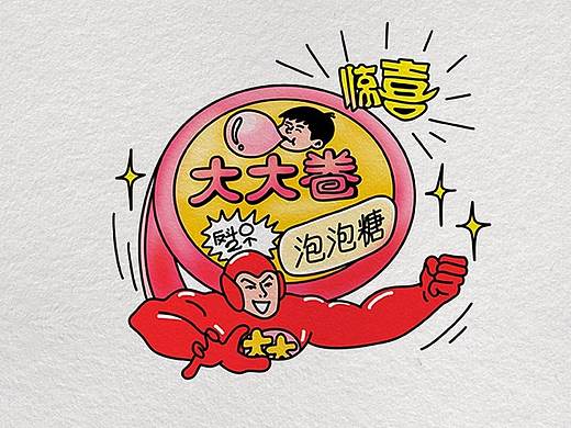 创意条漫『2000年，我们因什么而快乐』  