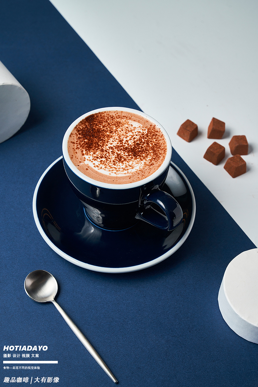 西餐/咖啡拍摄--趣品咖啡|摄影|产品摄影|食物摄影sunny酱 - 原创作品