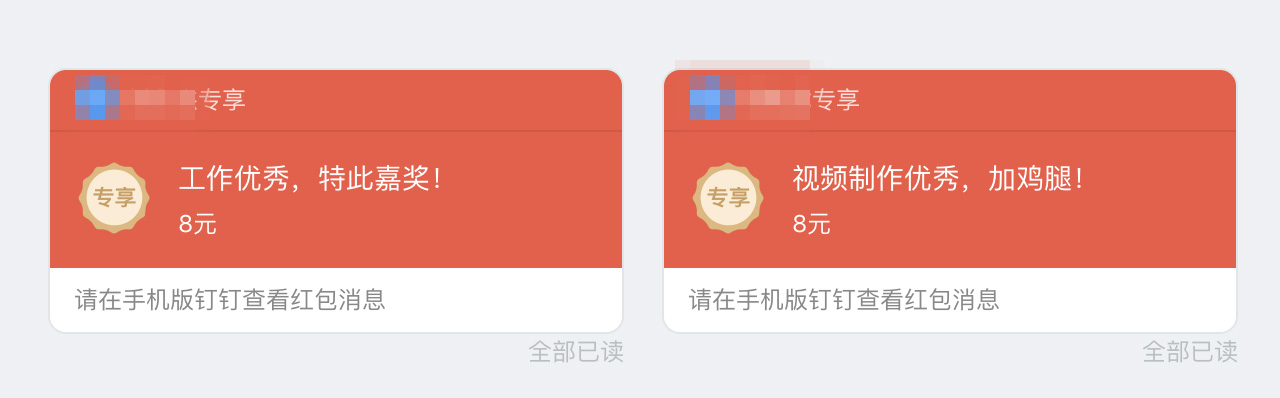 undefined undefined