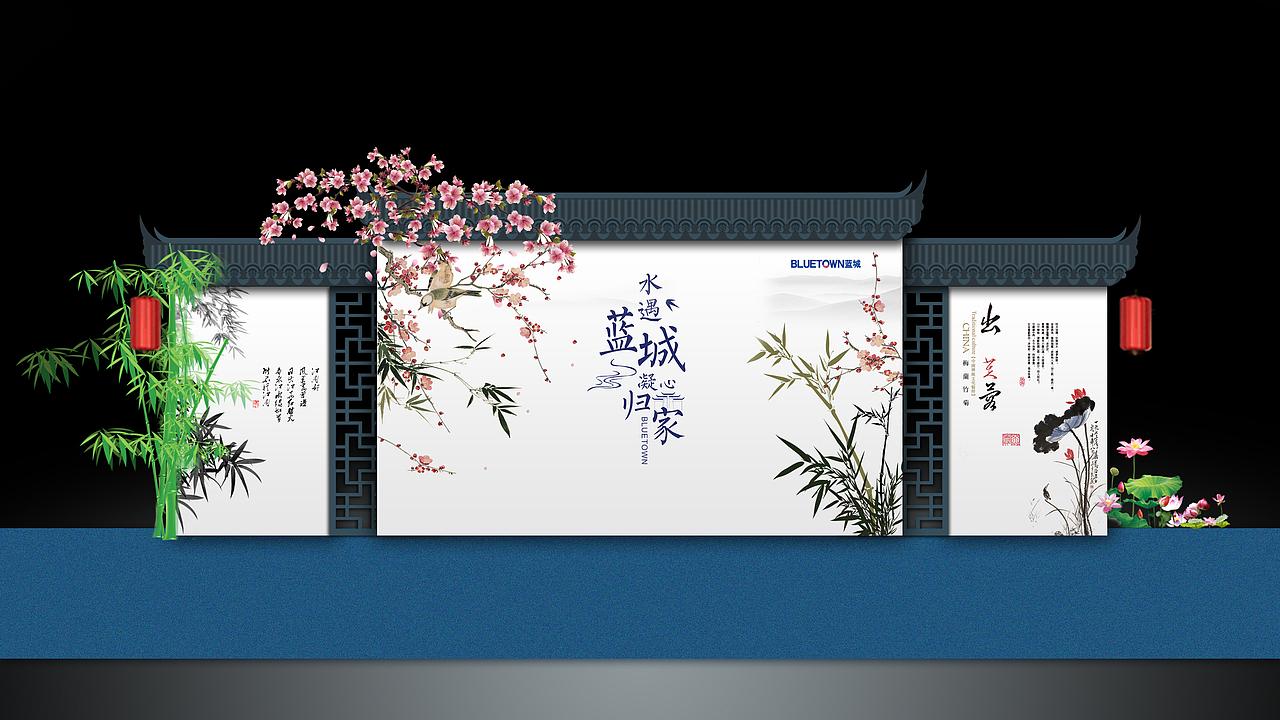 江南风活动设计（图ZMjk0NjI0OTI4） - 其他平面 - 站酷设计师花隐潇潇原创素材 - 站酷ZCOOL