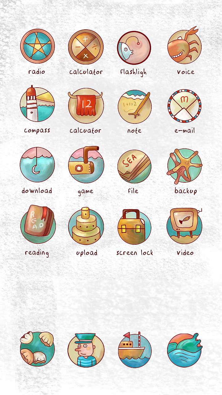 手绘app主题（图ZMTA1MjQ4MTY4） - 主题/皮肤 - 站酷设计师阿陶呀原创素材 - 站酷ZCOOL