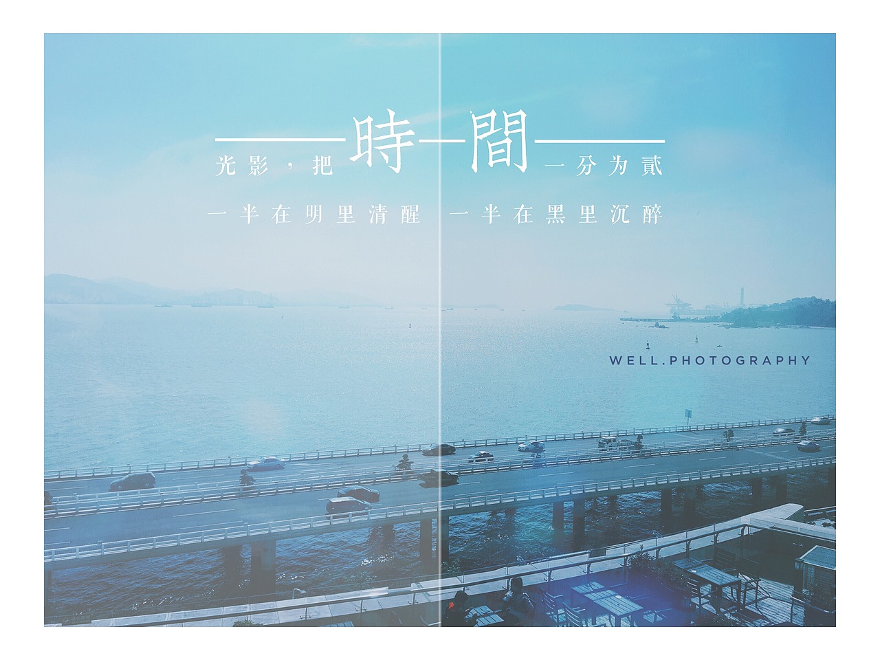 足迹3（图ZMTI0NTg1NTQ0） - 风光摄影 - 站酷设计师SerendipityKun原创素材 - 站酷ZCOOL