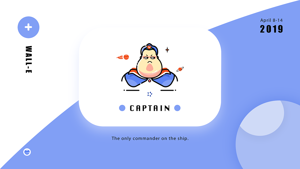 MBE icon 设计 - 机器人总动员