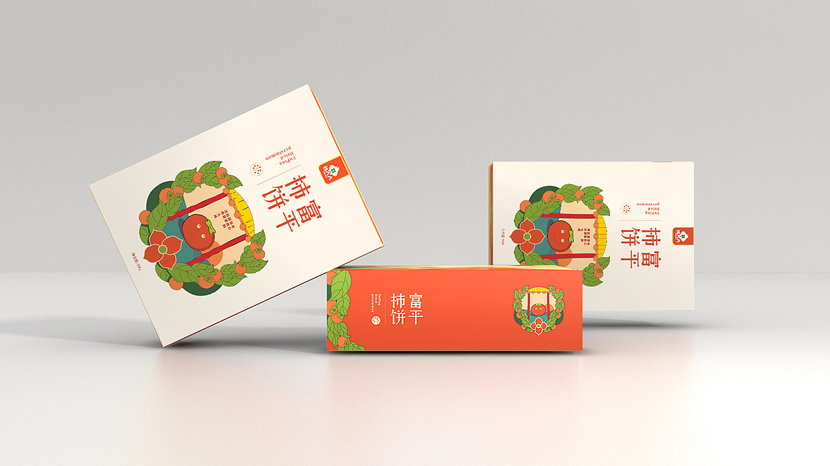 柿饼包装设计